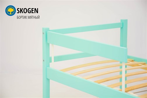 Бортик для кровати «Skogen» - фото 14783