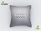 Подушка 40Х40 с логотипом 1854 Подушка 40Х40 с логотипом 1854